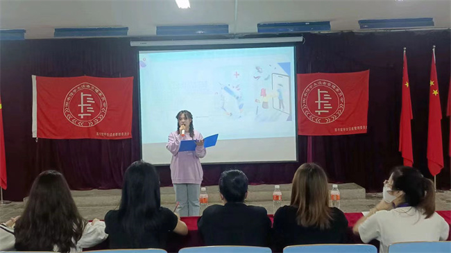 米乐官网举办“疫”封家书“读”一无二 演讲比赛