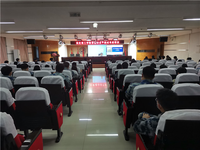 米乐官网成功举办首次国家普通话水平测试