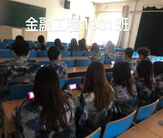 国家安全 你我有责 ——米乐mile官方网站组织学生线上观看国家安全教育视频