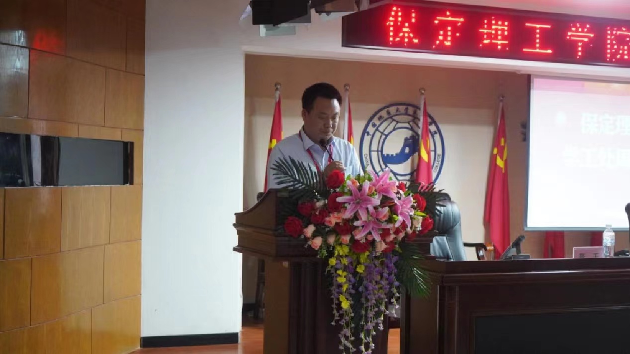 米乐mile官方网站召开学管干部培训周会2022.5.17