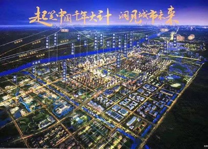 赋青年以歌 谱青春华章 ——米乐mile官方网站学生田永硕 就学习《习书记邀请我们到县委会议室座谈——习近平与大学生朋友们（二十六）》 一文的发言被中华全国学联引用