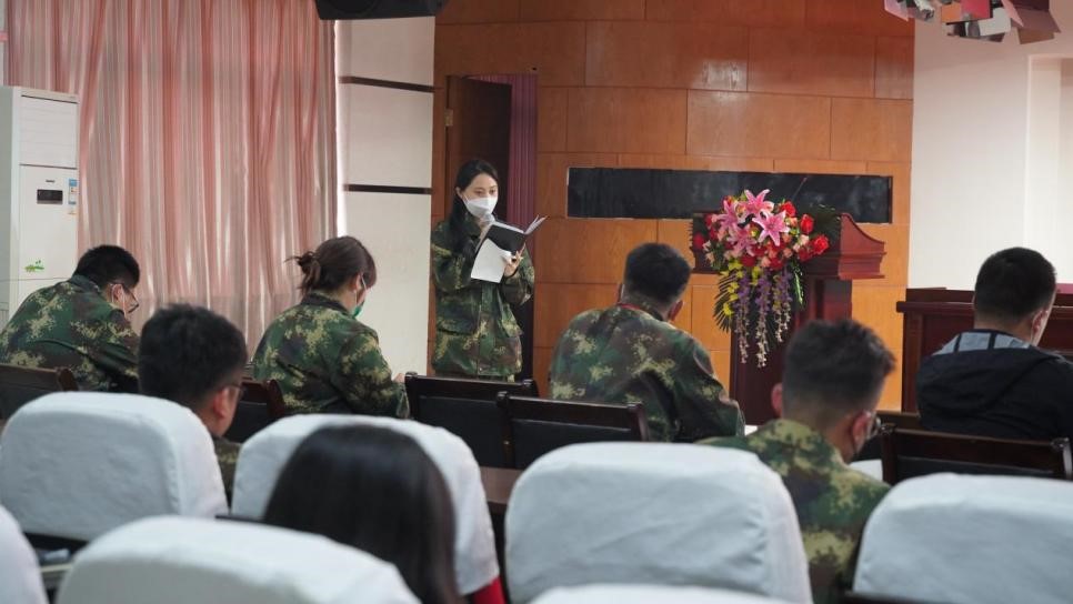 米乐mile官方网站召开学管干部培训周会2022.4.18