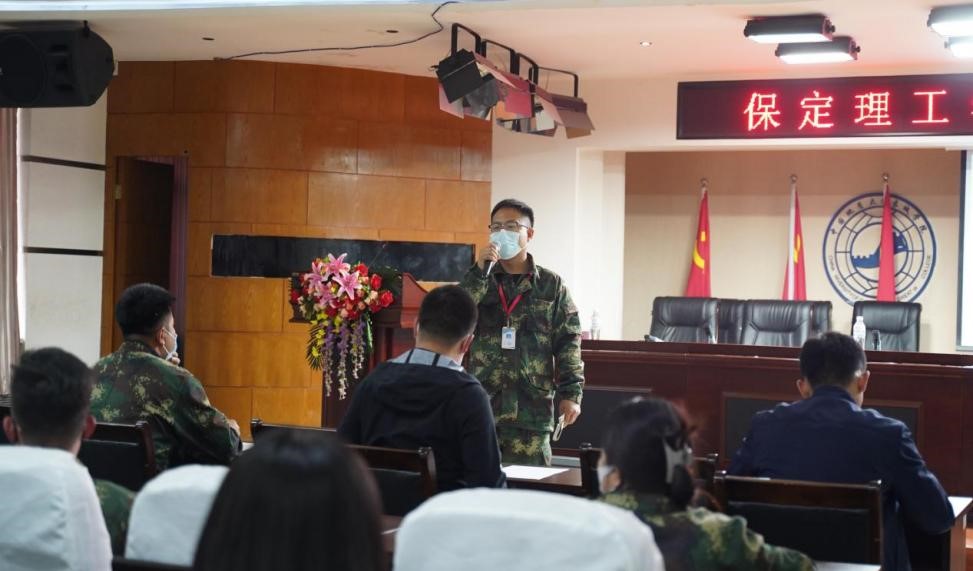 米乐mile官方网站召开学管干部培训周会2022.4.18