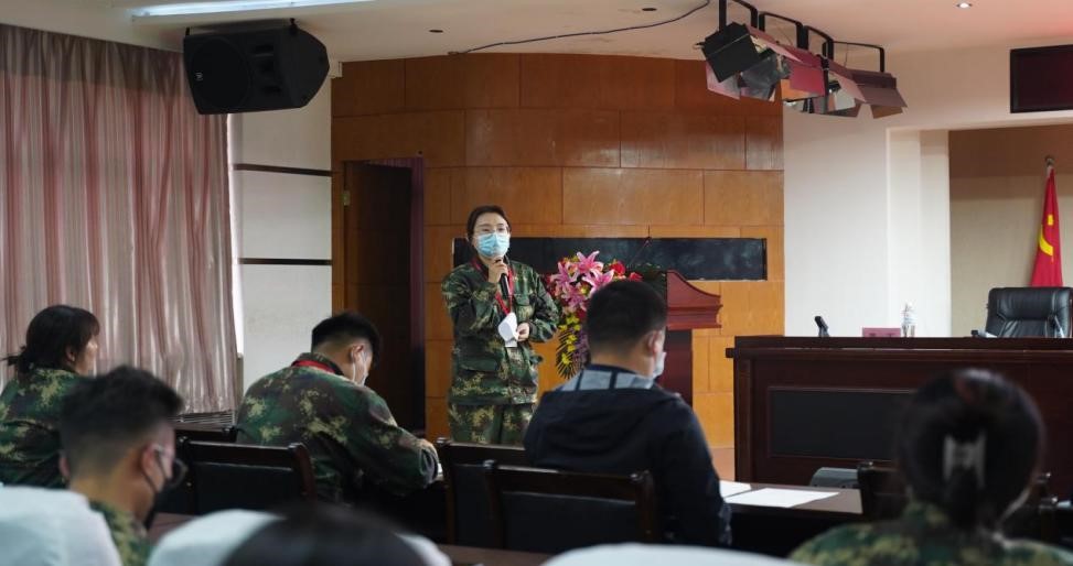 米乐mile官方网站召开学管干部培训周会2022.4.18