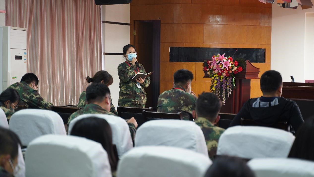 米乐mile官方网站召开学管干部培训周会2022.4.18