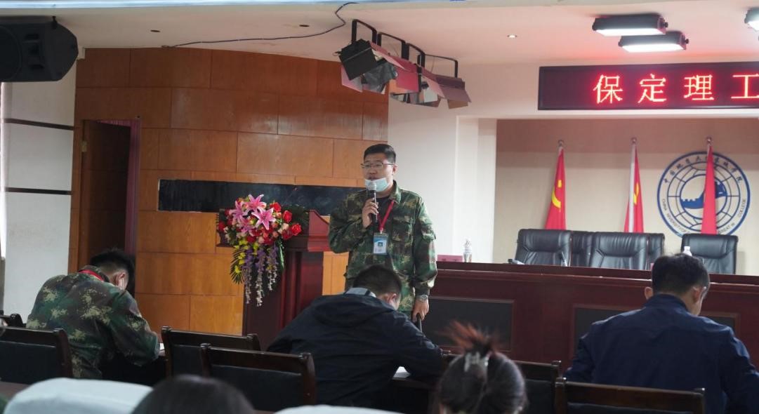 米乐mile官方网站召开学管干部培训周会2022.4.18