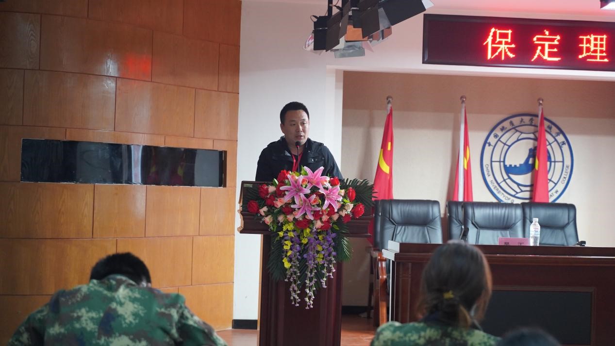 米乐mile官方网站召开学管干部培训周会2022.4.18