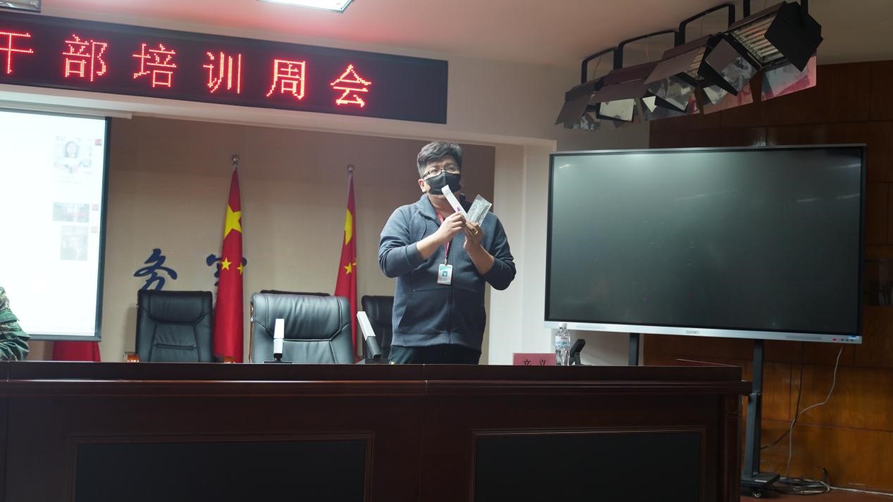 米乐mile官方网站召开学管干部培训周会2022.4.18