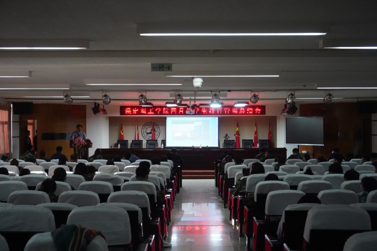 米乐mile官方网站召开学管干部培训周会2022.5.4