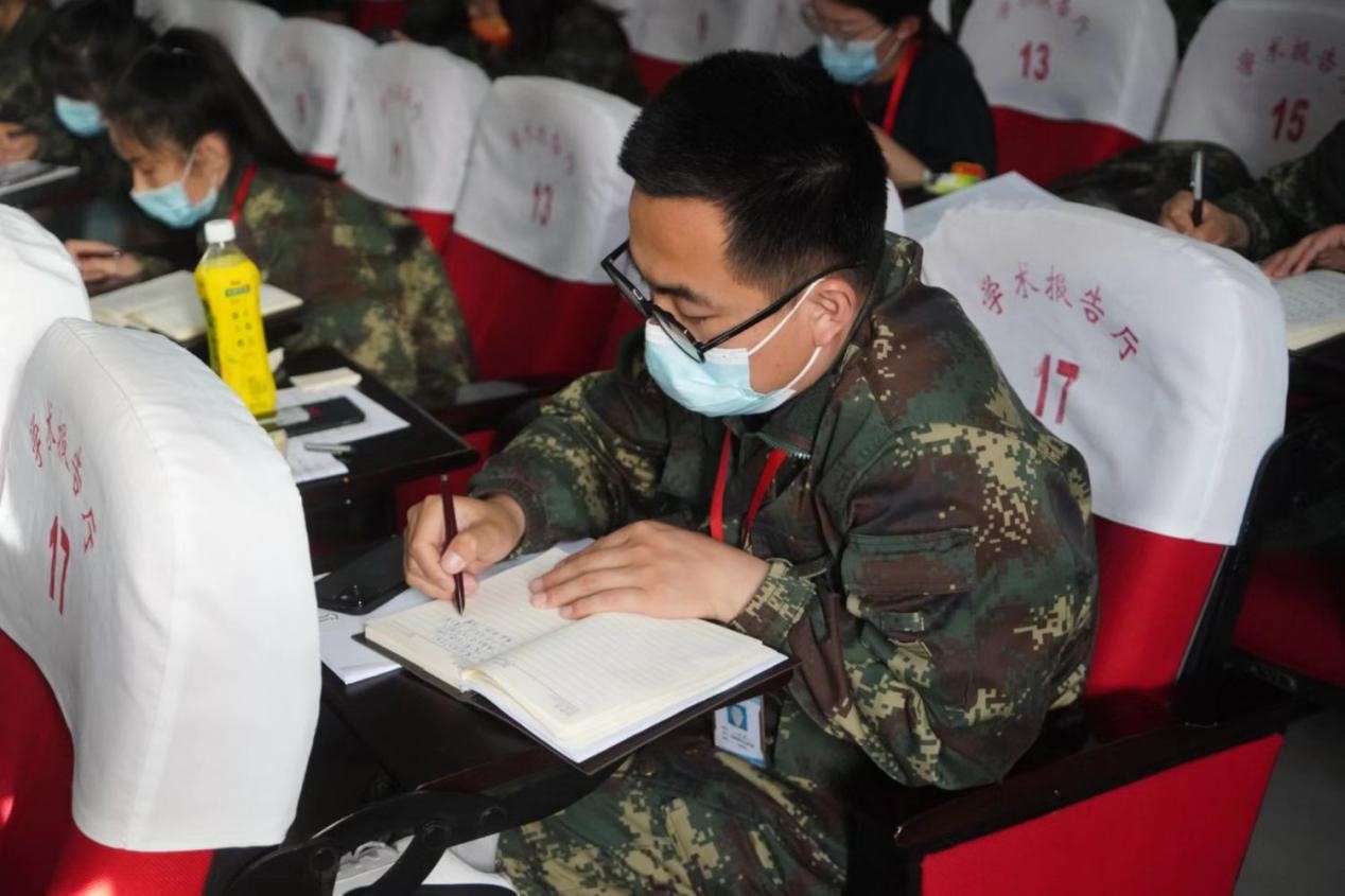 米乐mile官方网站召开学管干部培训周会2022.5.4