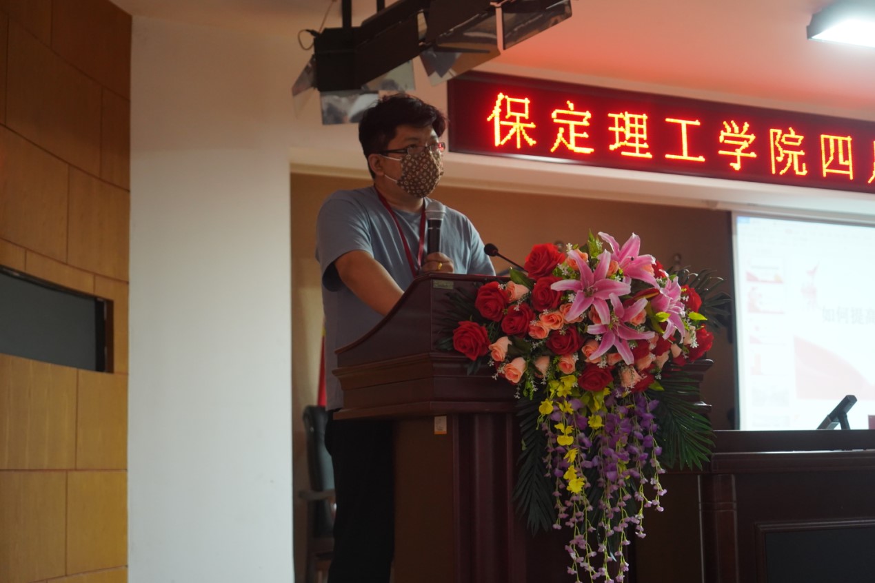 米乐mile官方网站召开学管干部培训周会2022.5.4