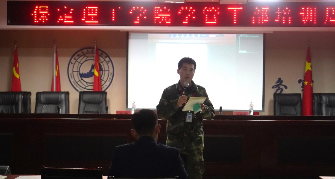 米乐mile官方网站召开学管干部培训周会2022.5.9