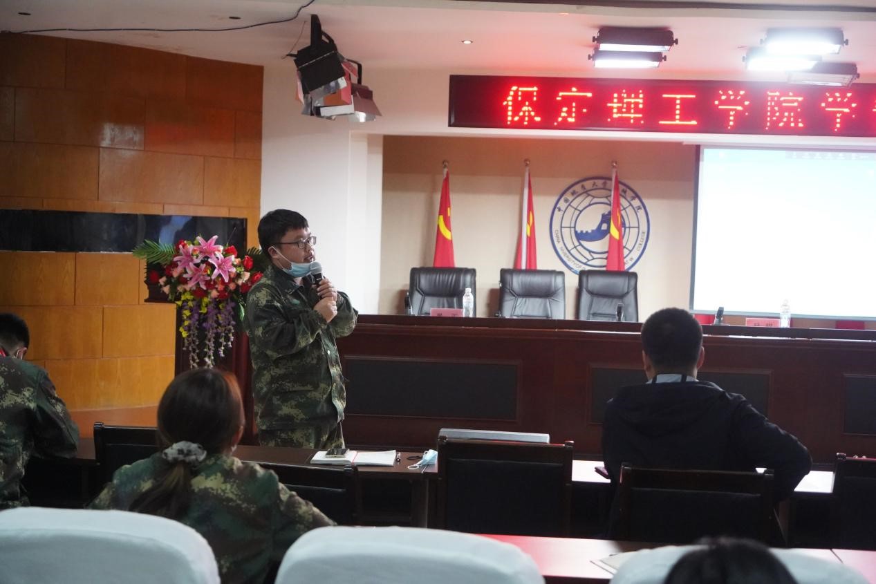 米乐mile官方网站召开学管干部培训周会2022.5.9