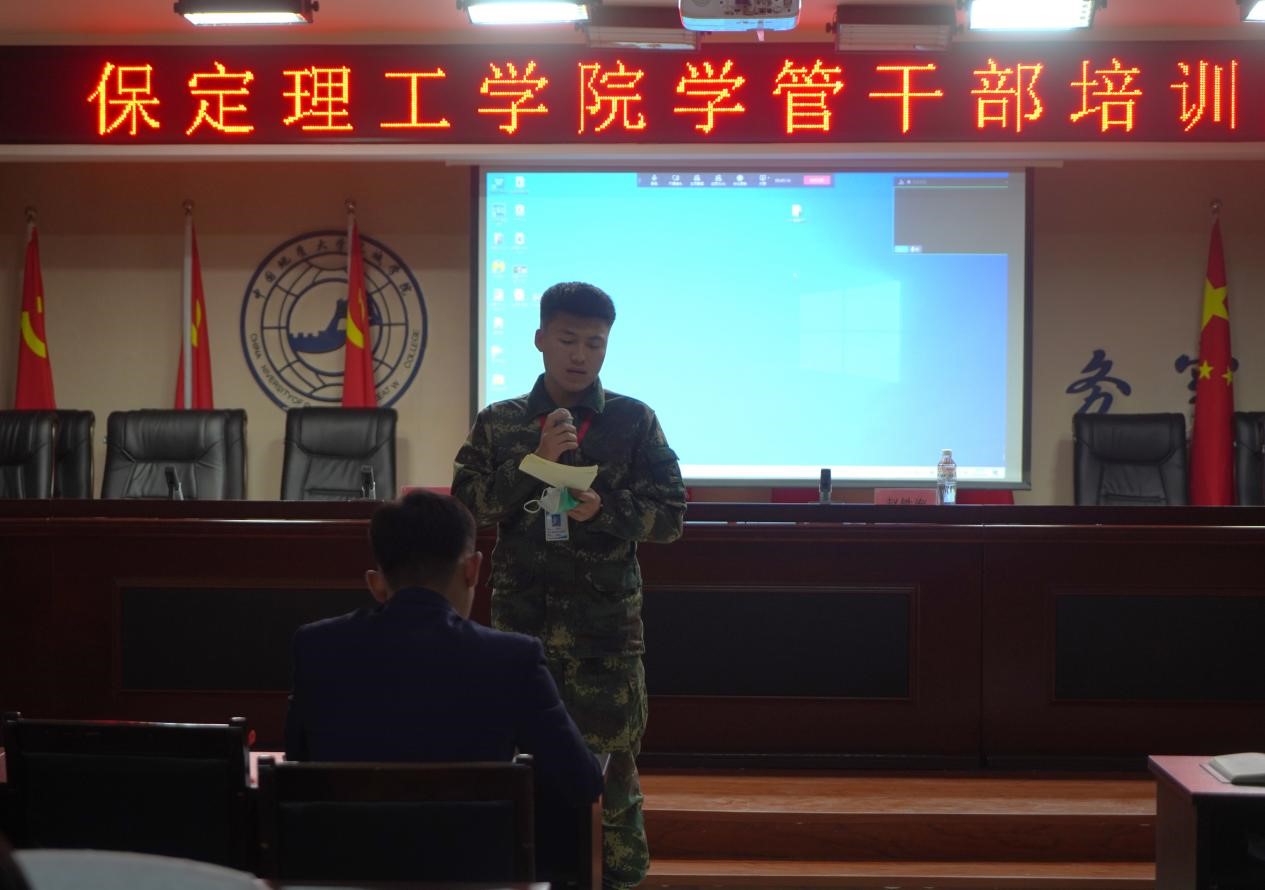 米乐mile官方网站召开学管干部培训周会2022.5.9