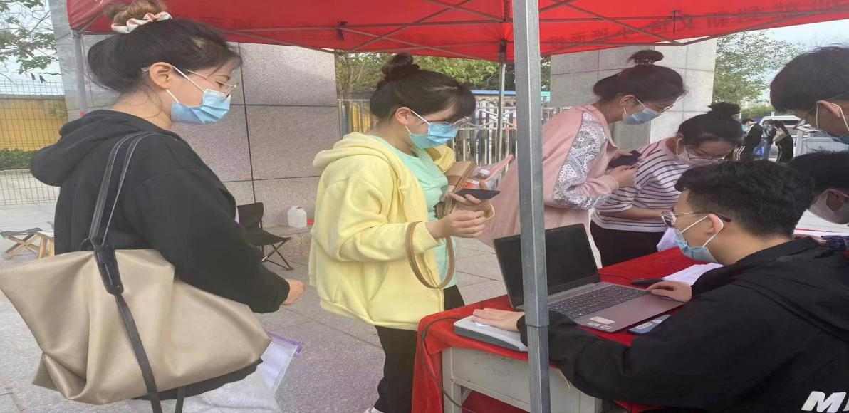 米乐官网为疫情下参加教师资格证面试的学生保驾护航