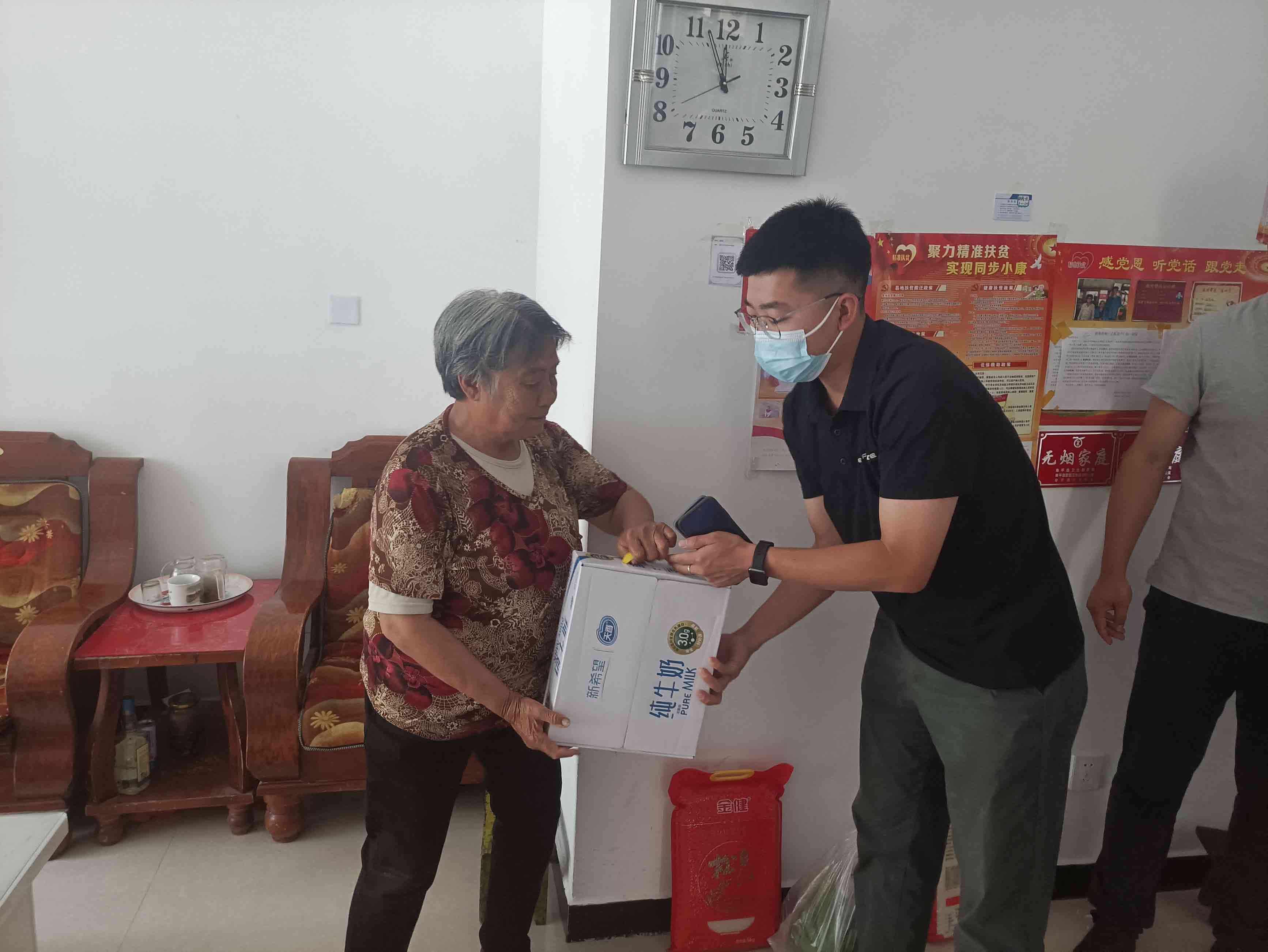 米乐mile官方网站2022年暑期“大家访”活动纪实