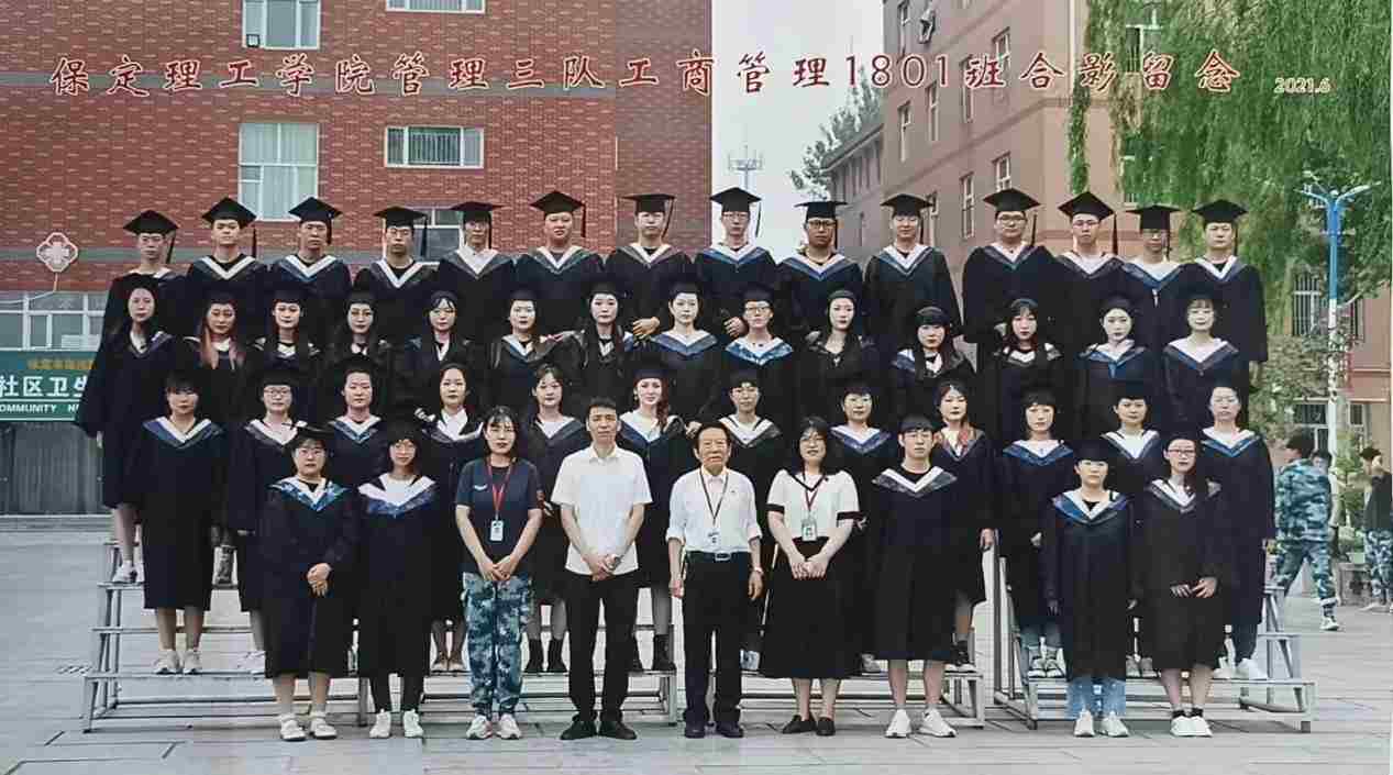 谈一别奋斗路 聚四载同窗情  ——米乐mile官方网站2022届毕业 生欢送会