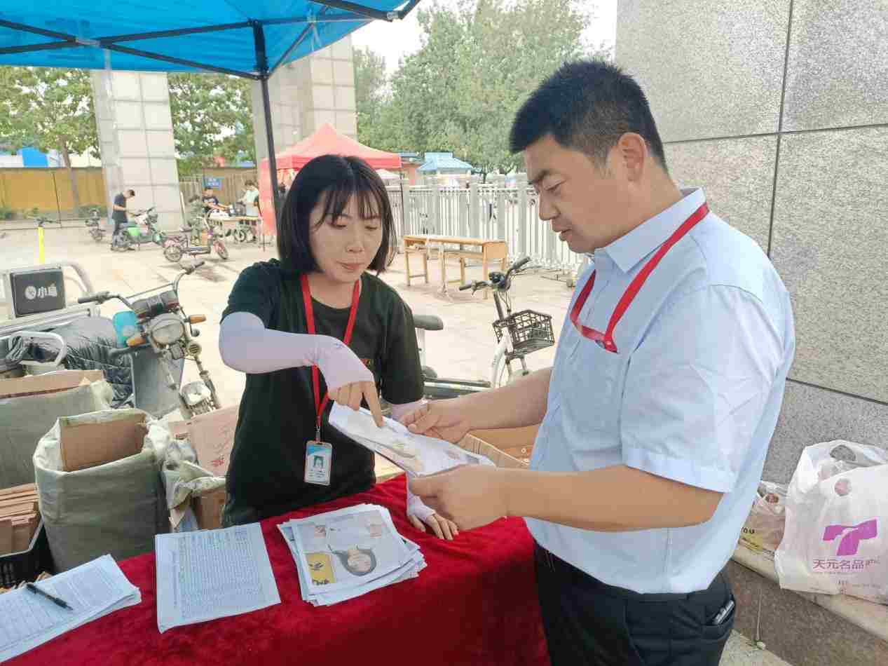 谈一别奋斗路 聚四载同窗情  ——米乐mile官方网站2022届毕业 生欢送会