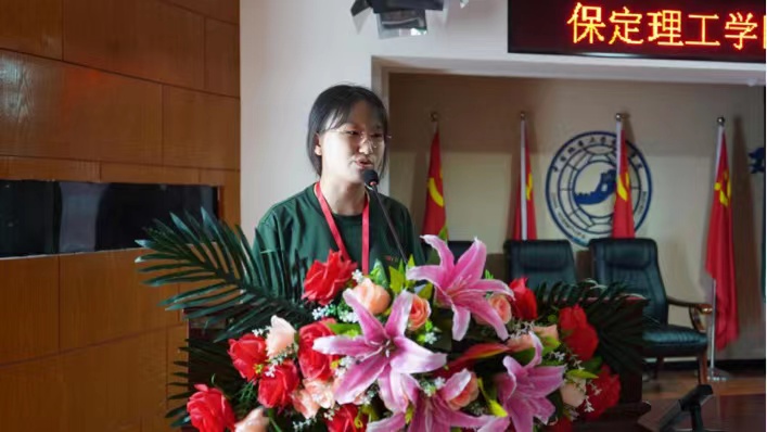 米乐官网举办辅导员2022上半年理论学习表彰会