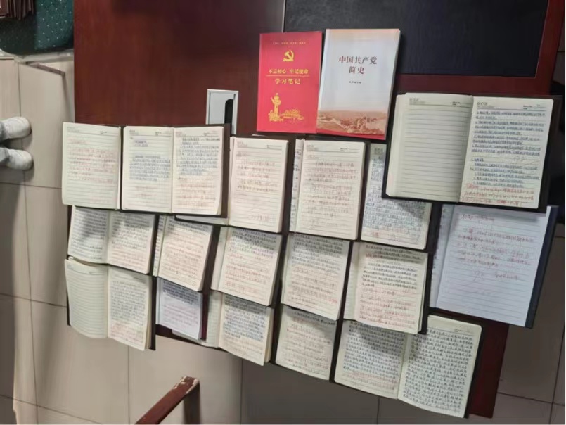 米乐官网举办辅导员2022上半年理论学习表彰会