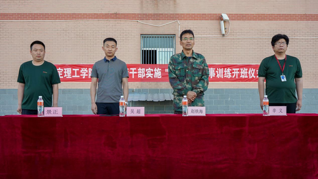 强化凝“新”聚力，赓续立德树人——米乐官网“传帮带”式新入职辅导员培训圆满结束