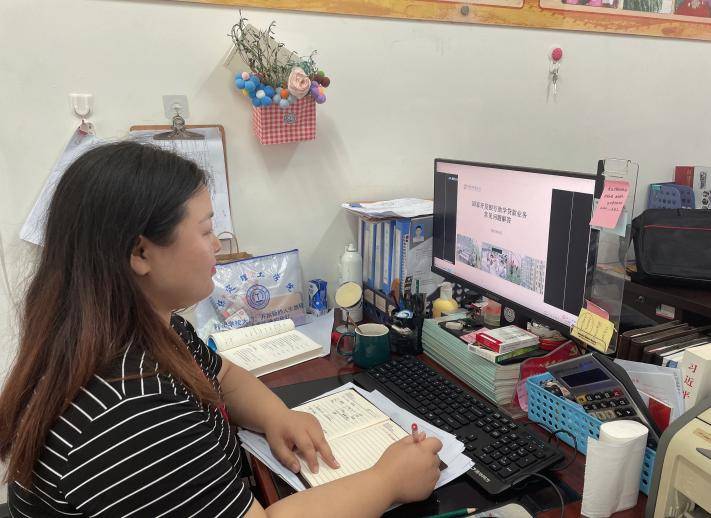 业务学习不止步 资助培训促提升 ——米乐官网参加2022年国家助学贷款工作启动会