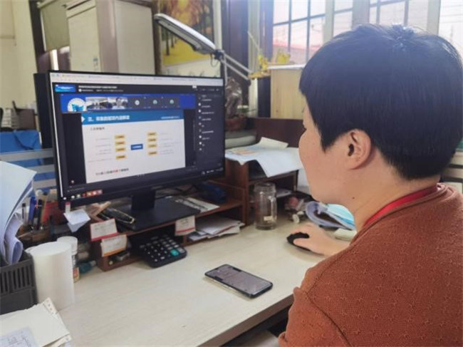 米乐官网组织学习教育部2022年高等教育质量监测国家数据平台数据填报及分析应用线上辅导直播