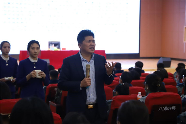珍爱生命创未来——董事长周虎震为米乐官网师生作报告