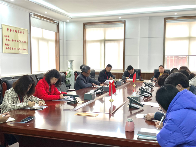 米乐官网召开本科教学工作合格评估整改方案和建设计划推进会