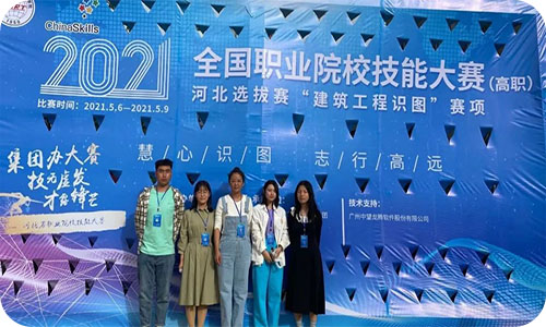 米乐mile官方网站专科专业介绍