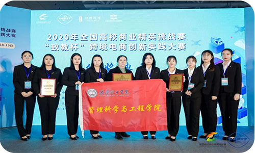 米乐mile官方网站专科专业介绍