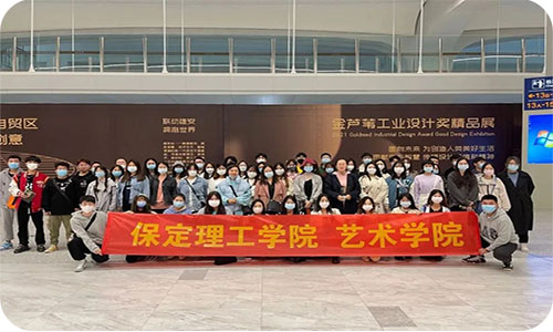 米乐mile官方网站专科专业介绍