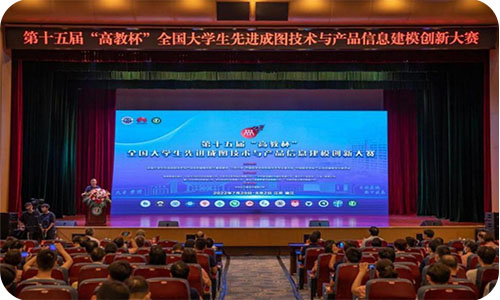 米乐mile官方网站专科专业介绍