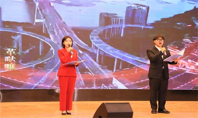 米乐官网举办“不忘来时路，奋进新征程”朗诵大赛