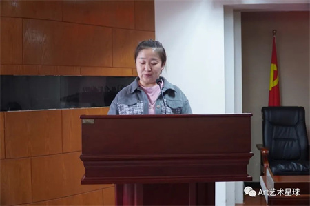 米乐mile官方网站//艺术学院//实习实践表彰大会