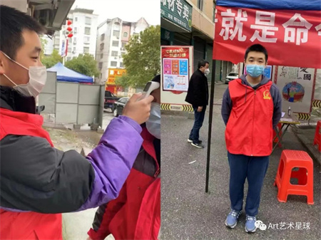 米乐mile官方网站//艺术学院//青春榜样（一）