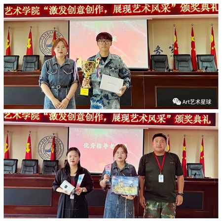 米乐mile官方网站//艺术学院//激发创意创作，展现艺术风采