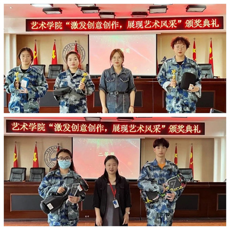 米乐mile官方网站//艺术学院//激发创意创作，展现艺术风采