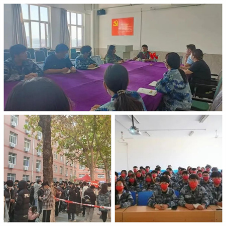 米乐mile官方网站//艺术学院//青春榜样（三）