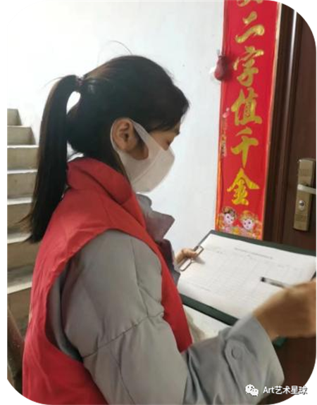 米乐mile官方网站//艺术学院//青春榜样（五）