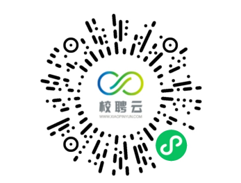 米乐mile官方网站“百日冲刺促就业 踔厉奋发建新功”2023届毕业生网络招聘会邀请函