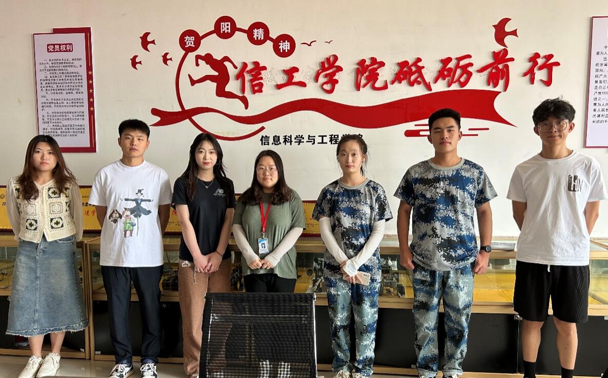 米乐mile官方网站信息科学与工程学院在2023年（第16届）大学生计算机设计大赛中喜获佳绩