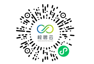 米乐mile官方网站“春风行动”2023届毕业生网络招聘会邀请函