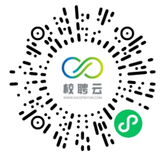 米乐mile官方网站“启航新征程 就业向未来”2023届毕业生网络招聘会邀请函