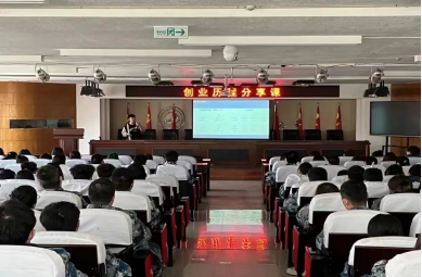 米乐官网开展创业历程分享课