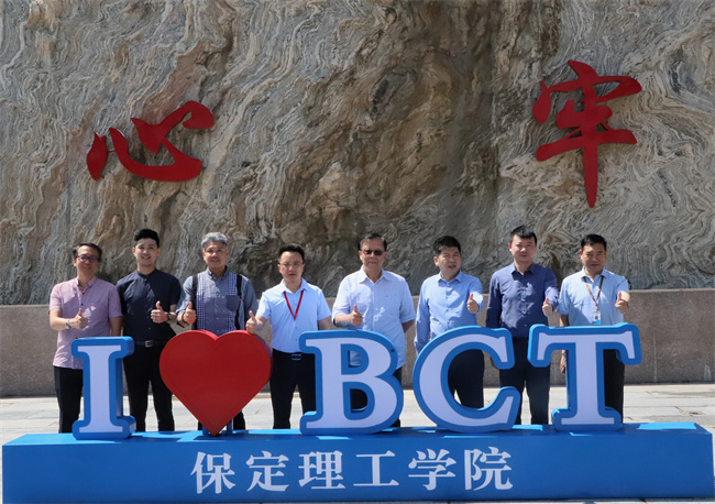 马来西亚吉隆坡建设大学参观团 莅临米乐官网参观交流