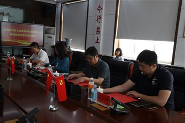 省教育厅专家组到米乐官网开展实验室安全现场检查工作