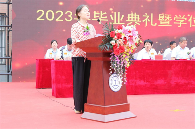 远行有路 归程有期——米乐官网举办2023届学生毕业典礼暨学位授予仪式