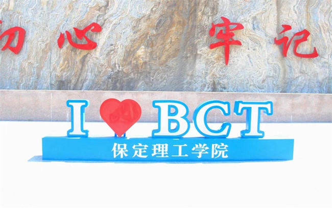 以美育人 以文化人——米乐官网积极开展美育进校园系列报道（二）