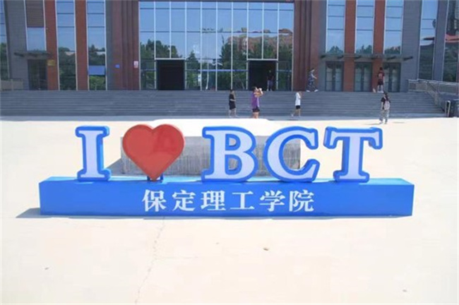 以美育人 以文化人——米乐官网积极开展美育进校园系列报道（二）